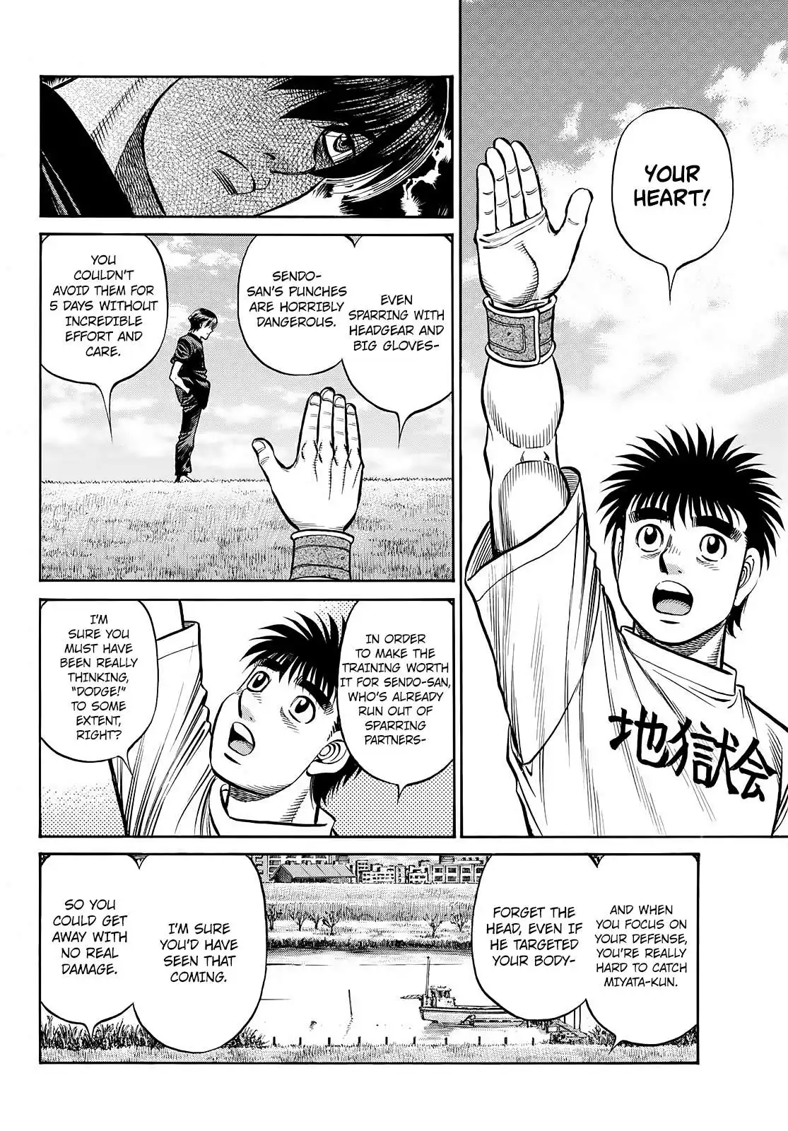 Hajime no Ippo Chapter 1427 10